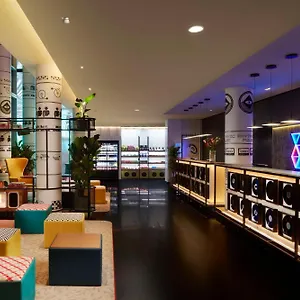 Avani Frankfurt - Previously Nh Collection Frankfurt מלון